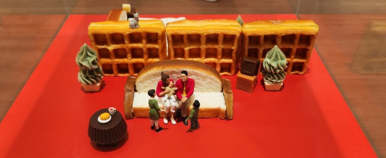 Life in miniature, spaces in time