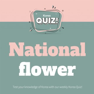 National flower