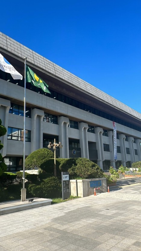 인천광역시