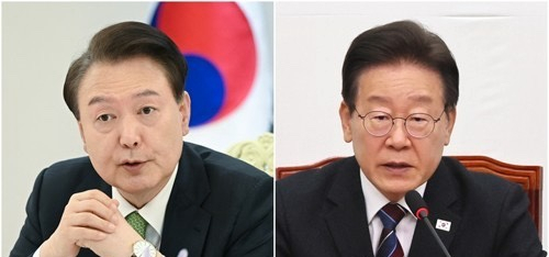 윤석열 대통령과 이재명 더불어민주당 대표. [연합]