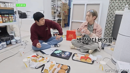 ‘인생84’에서 공개한 ‘키 인생터뷰’ 영상. [유튜브 인생84 채널 캡쳐]