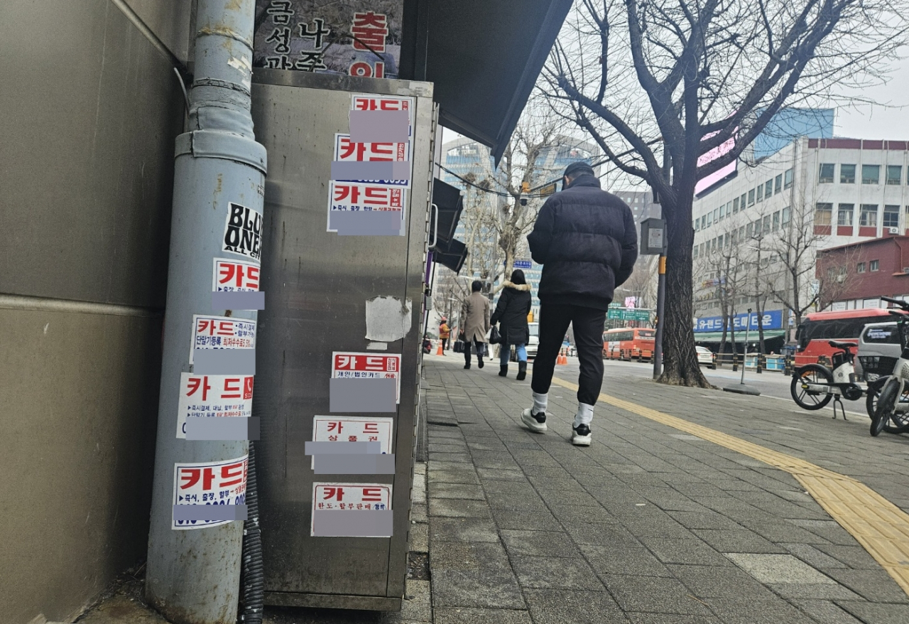 물가 뛰어도 소비 못 줄여…국내 신용카드 이용액 한 달 새 76조원 증가[머니뭐니]