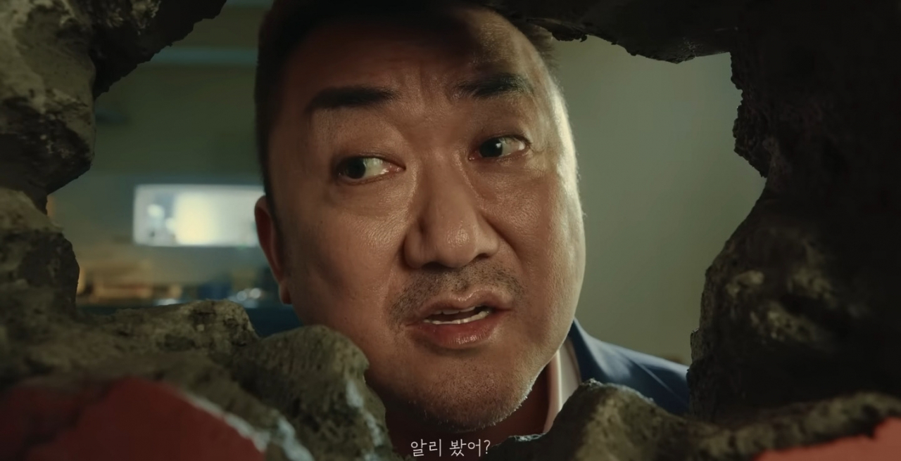 알리익스프레스 광고 영상. [유튜브 캡처]