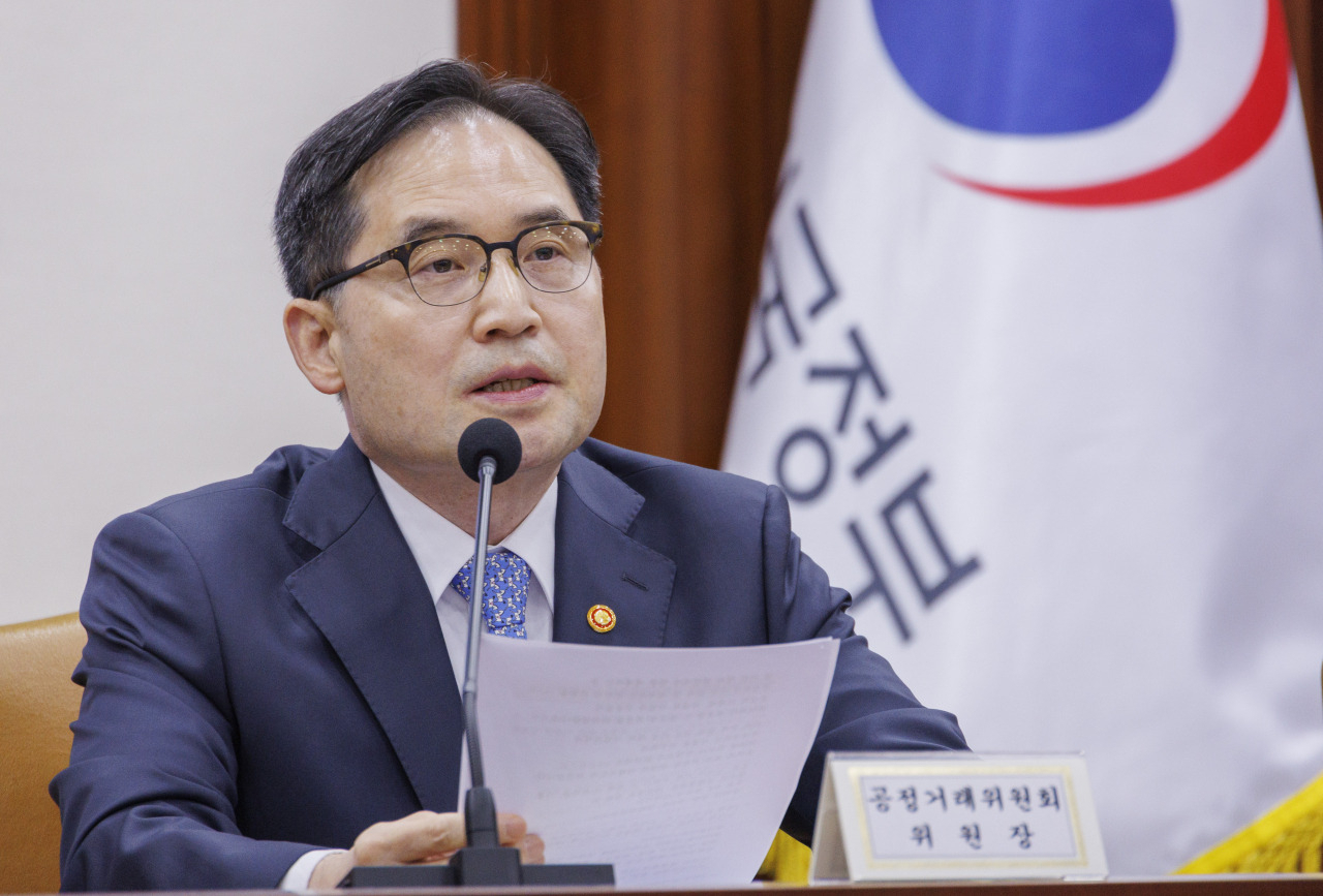 한기정 공정거래위원회 위원장 [연합]