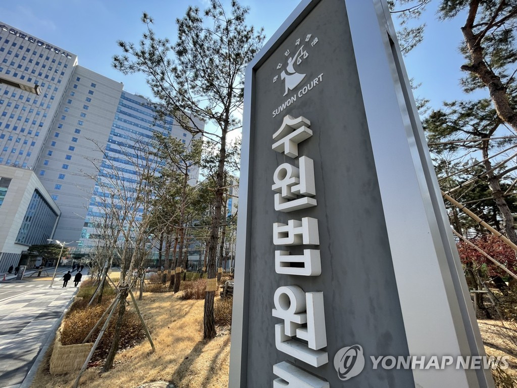 [연합]