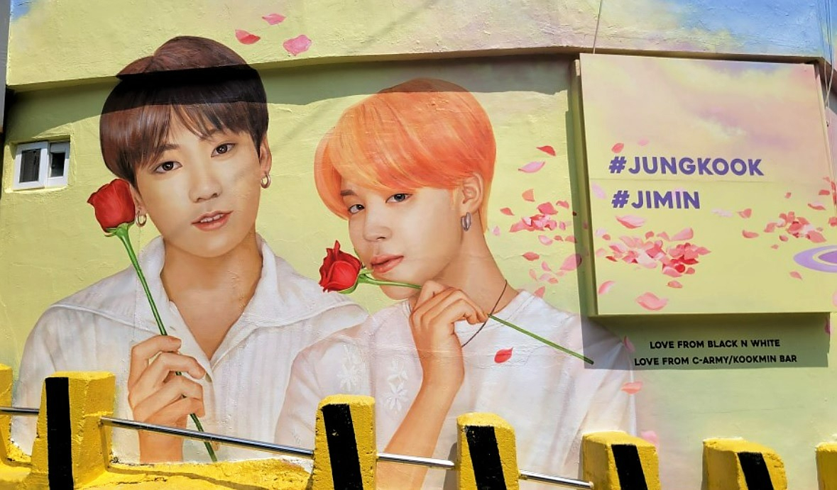 부산 감천문화마을, 정국,지민의 벽화