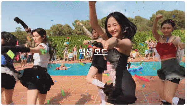 아이폰 광고