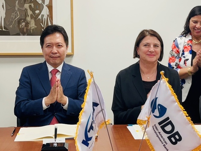 [대구테크노파크 제공]