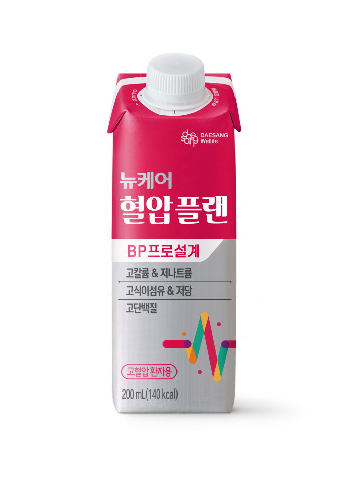 [대상웰라이프 제공]