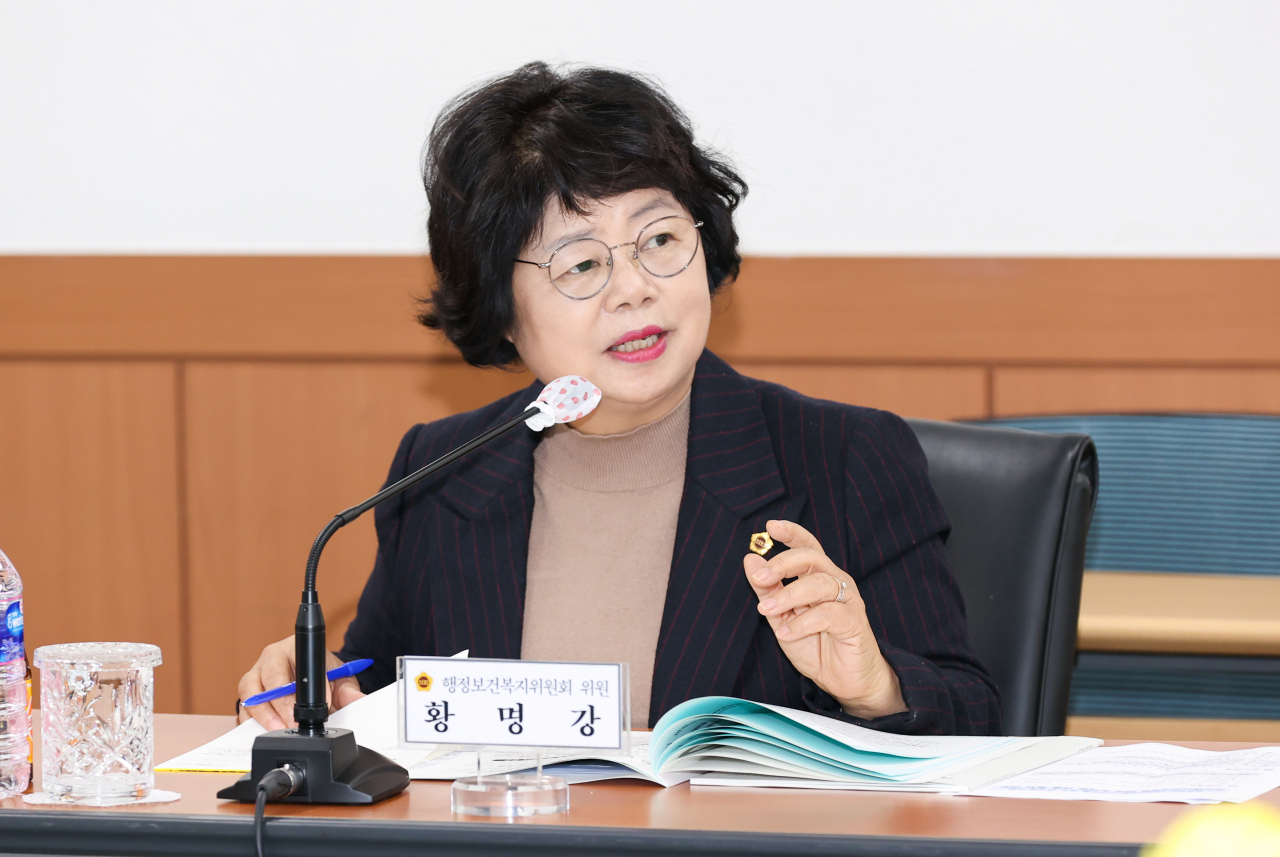 황명강 경북도의원.[경북도의회 제공]