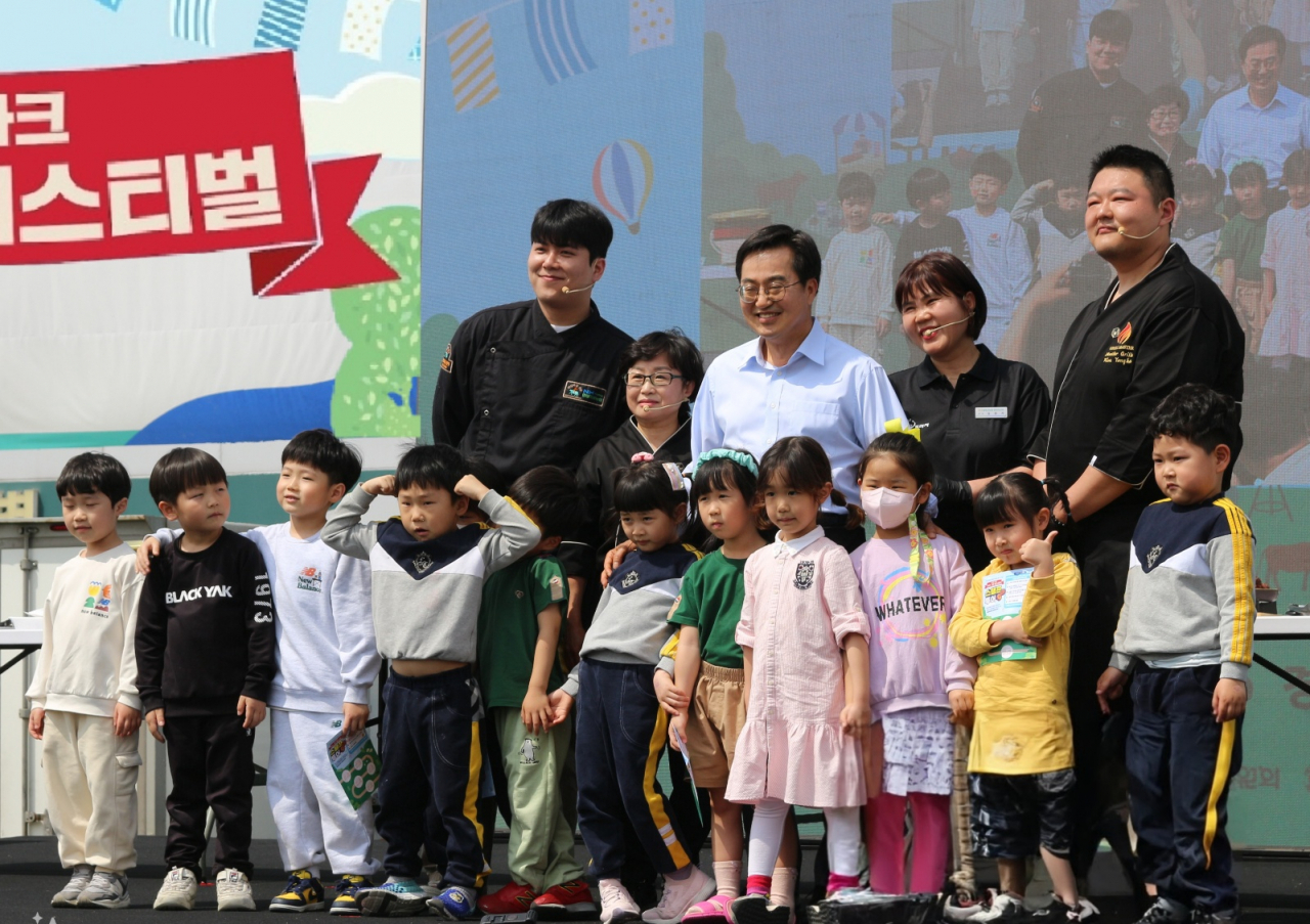 [경기도농수산진흥원 제공]