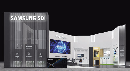 EVS37에 참가한 삼성SDI 전시 부스 전경 [삼성SDI 제공]