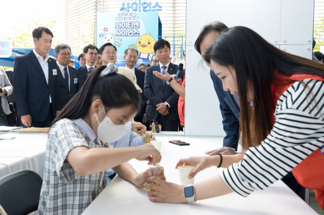 지난해 열린 대한민국 과학축제 시연 모습.[과기정통부 제공]