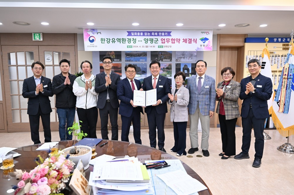 전진선 양평군수 “일회용품 없는 매력양평 축제 만들기에 전념하겠다”