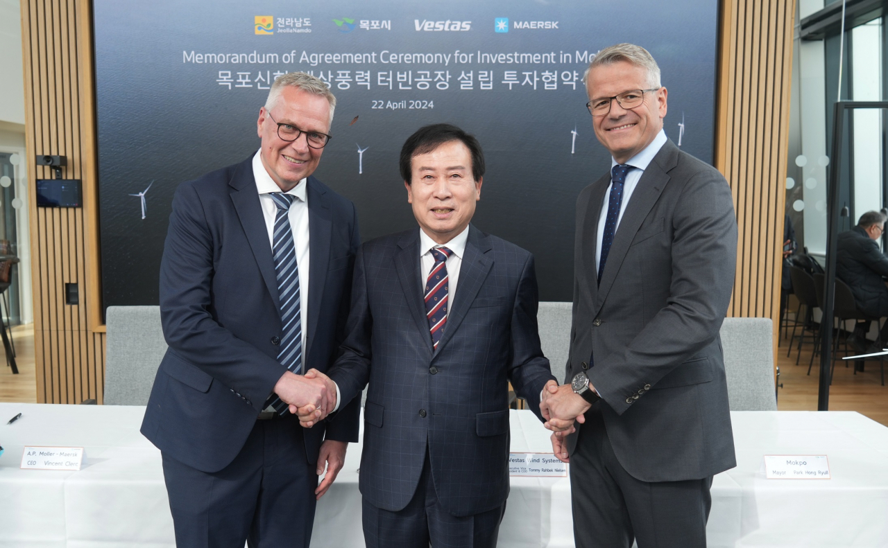 목포시가 세계작 풍력회사인 베스타스를 ㅠ치했다고 23일 밝혔다