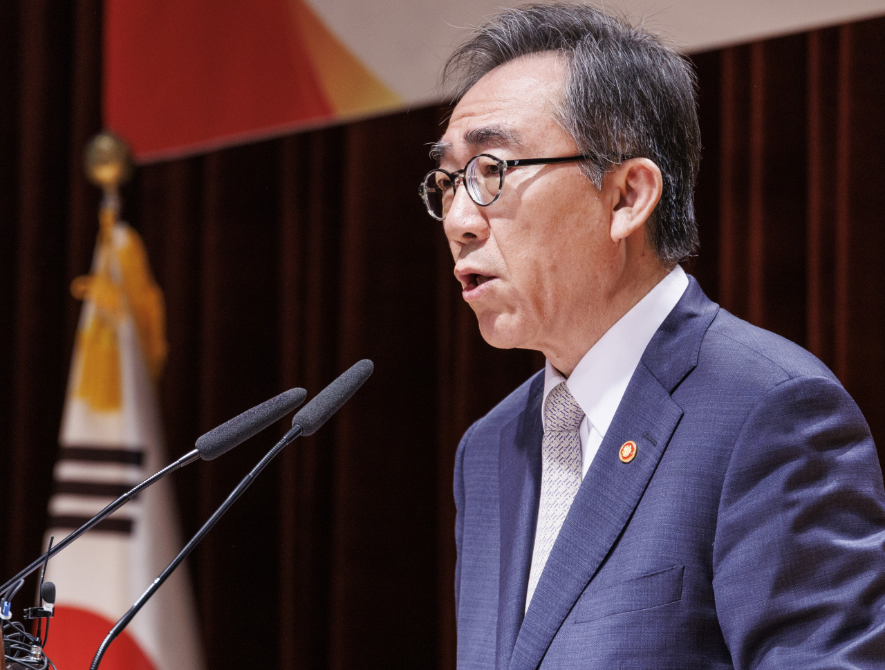 조태열 외교부 장관이 22일 오전 서울 종로구 외교부에서 열린 2024년 재외 공관장회의 개회식에 참석해 개회사를 하고 있다. [연합]