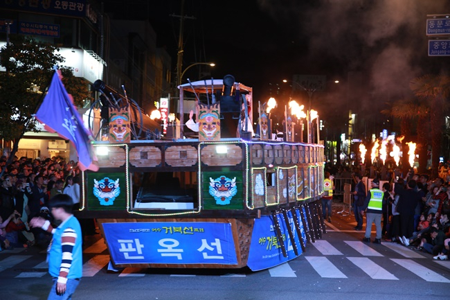 여수 거북선 축제 자료 사진.