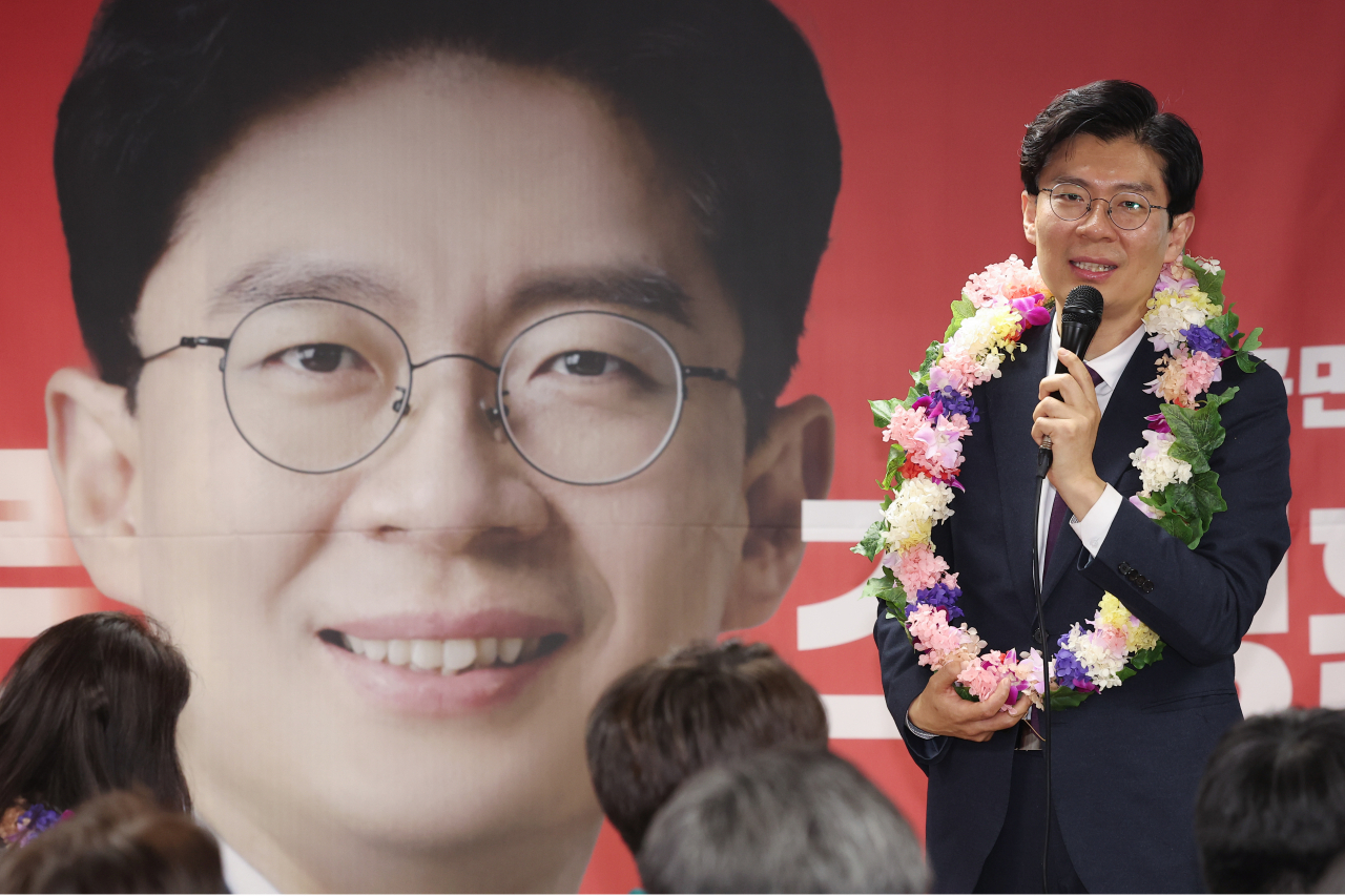 서울 마포갑에서 재선에 성공한 조정훈 국민의힘 의원 [연합]