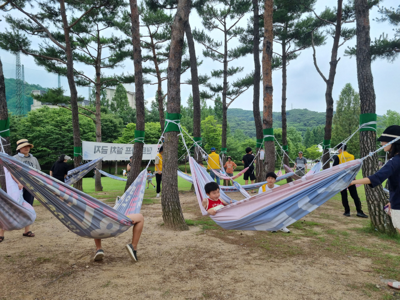 [성남시 제공]