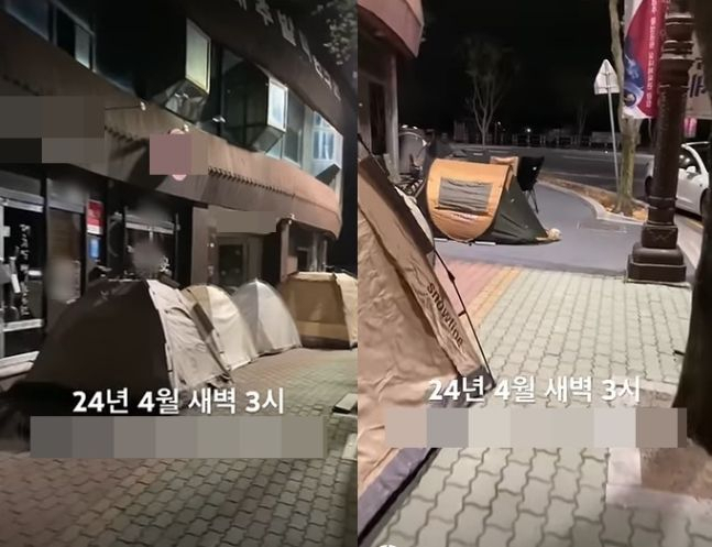 유튜브 채널 캡처