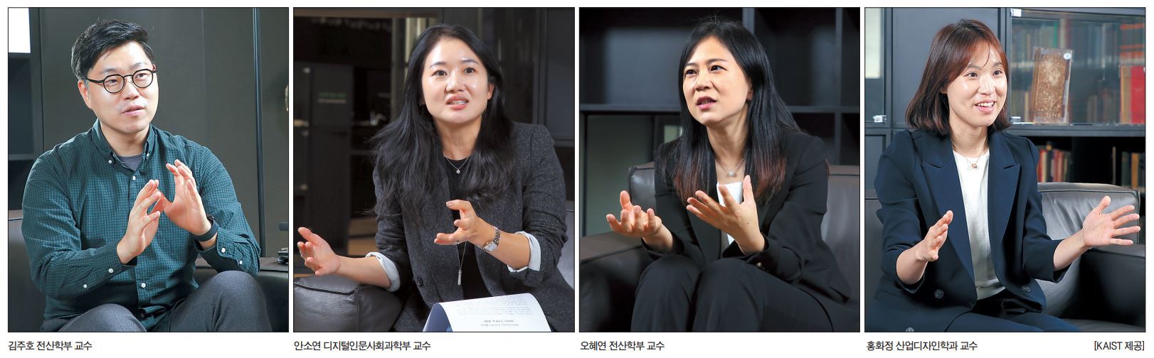 생성형 AI, 문화적 종속 가능…‘데이터 주권’ 고민할 때 [유비쿼터스 AI]