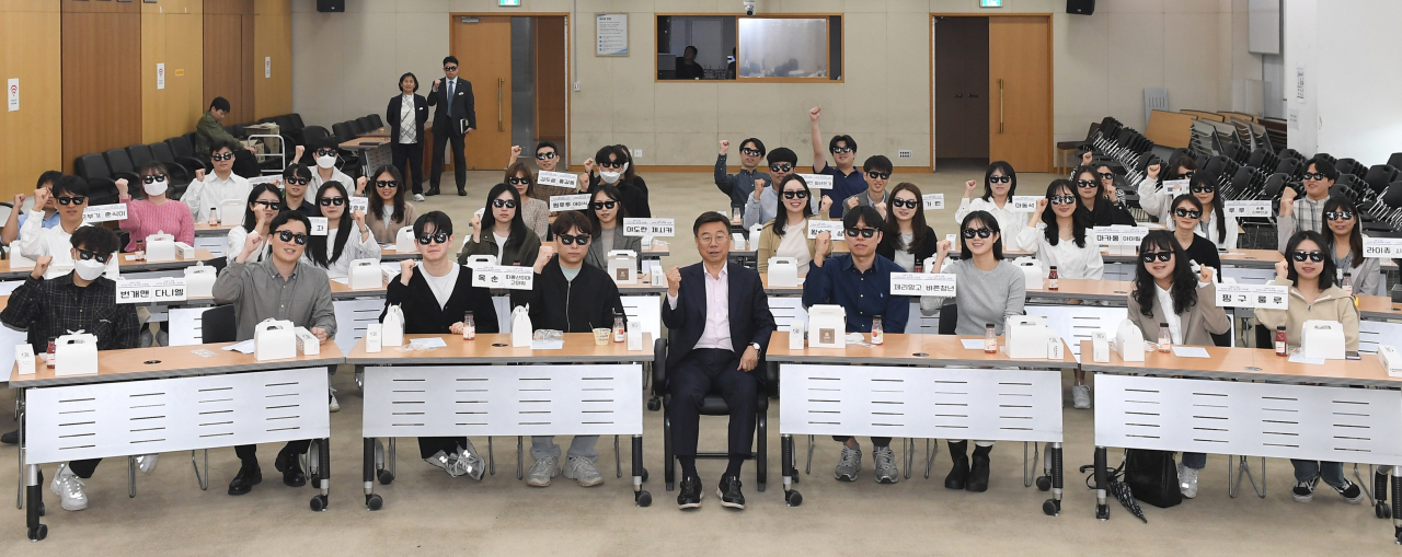 [성남시 제공]