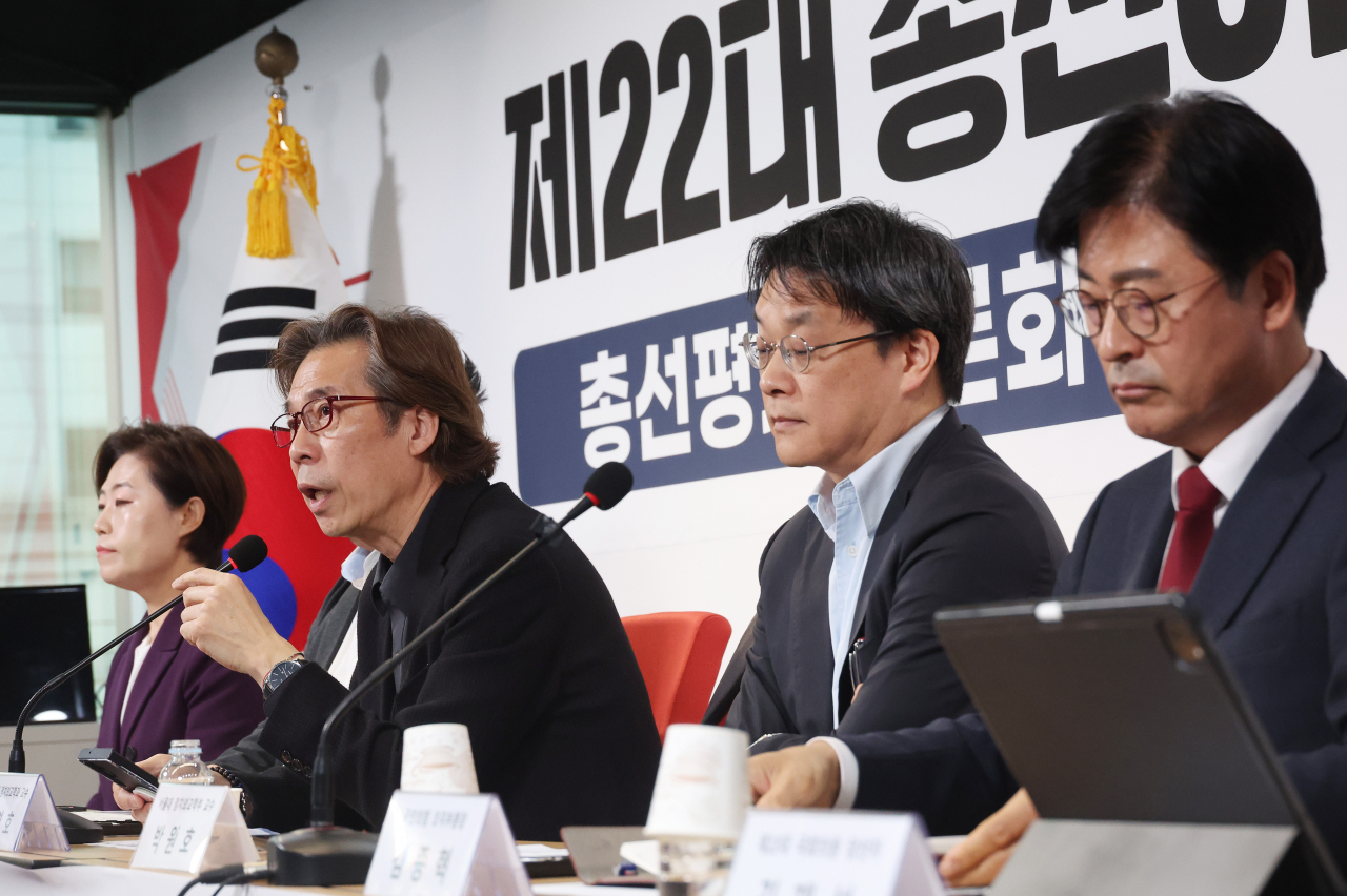 25일 국민의힘 여의도 당사에서 '제22대 총선이 남긴 과제들'을 주제로 여의도연구원 토론회가 열리고 있다. [연합]