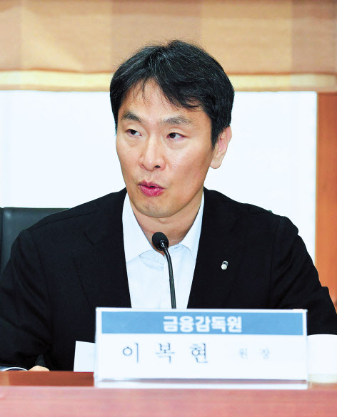 금감원장 “불법공매도 이중검증하겠다”