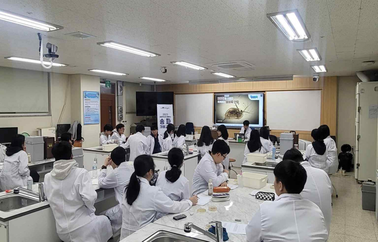서울 송파구는 중·고등학교를 대상으로 운영하던 ‘송파 채움교실’을 올해부터 초등학교까지 확대한다고 26일 밝혔다.[송파구 제공]