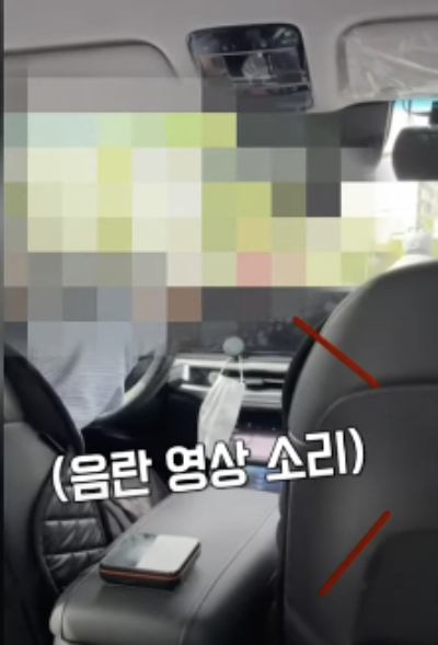 지난 17일 A씨가 촬영한 택시 내부. [JTBC 사건반장]