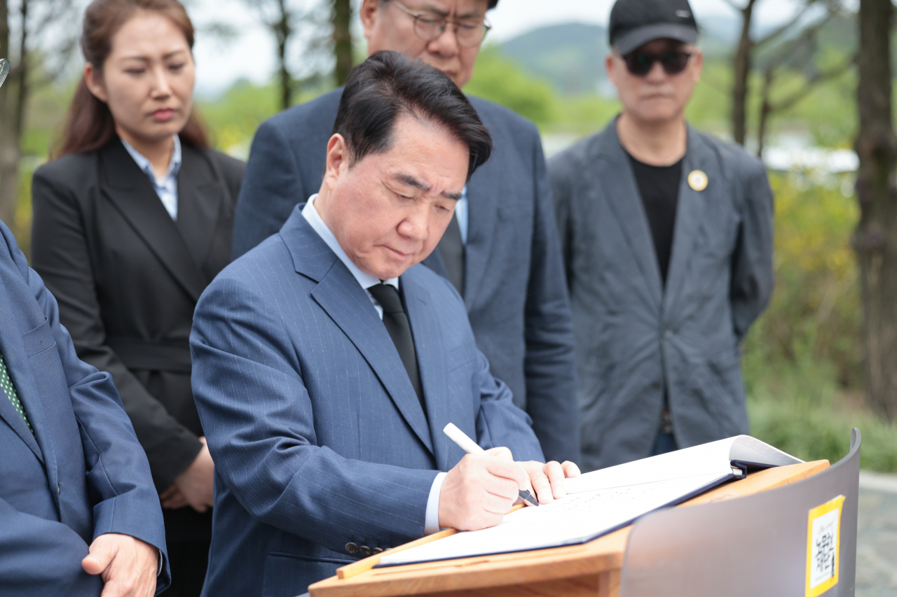이석현 새로운미래 비상대책위원장. [연합]