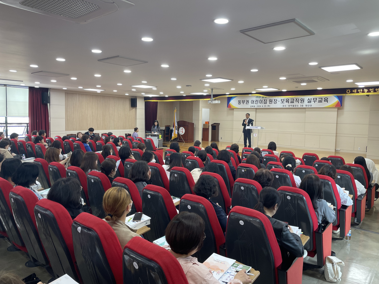 [화성시 제공]