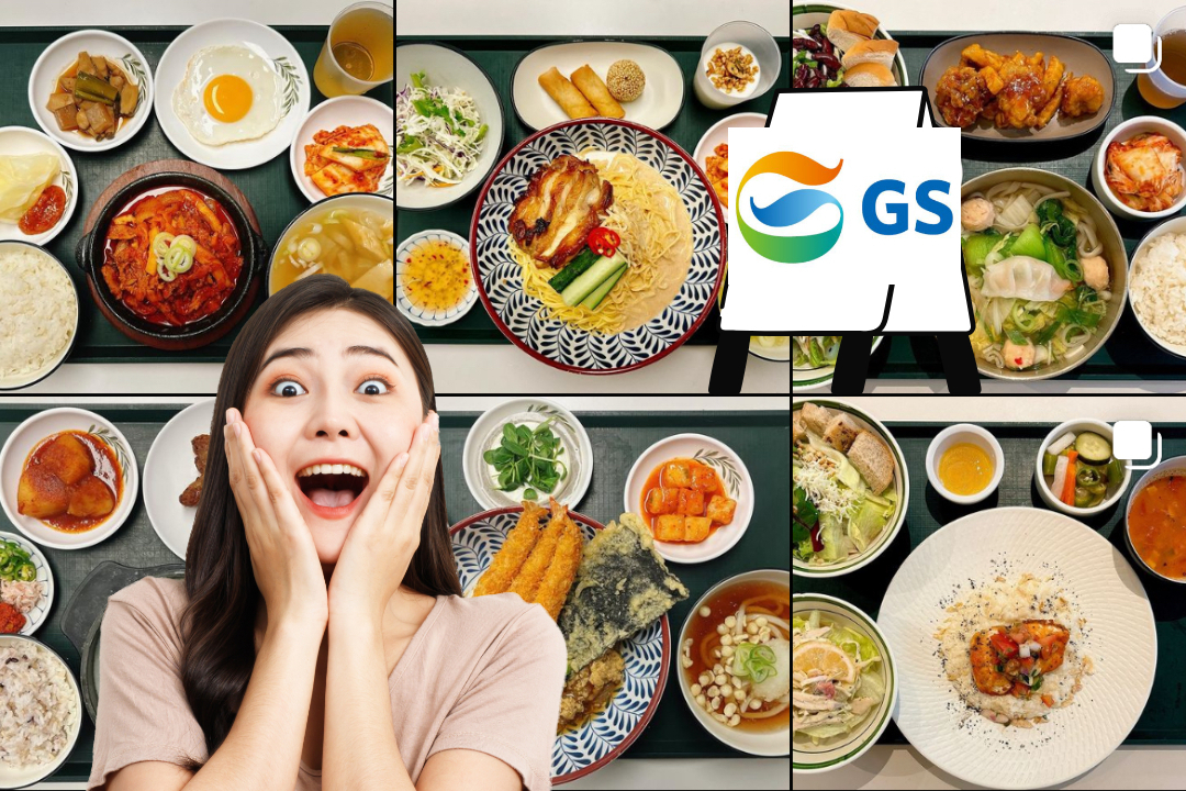 [GS그룹 사원식당 그래잇 인스타그램 캡처, GS 제공, 123rf, 헤럴드DB]