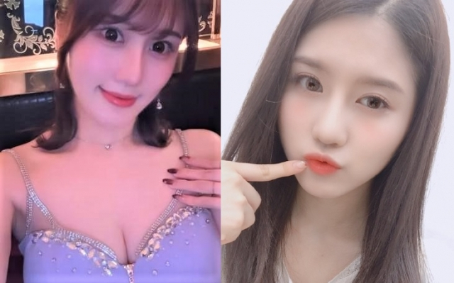 네이처 하루 [인스타그램]