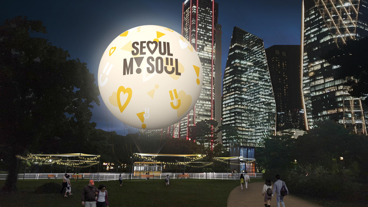 서울시는 오는 6월부터 서울 야간관광의 명물이 될 헬륨가스기구 ‘서울의달’ 설치를 시작했다고 29일 밝혔다.[서울시 제공]