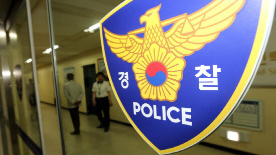 [헤럴드DB]