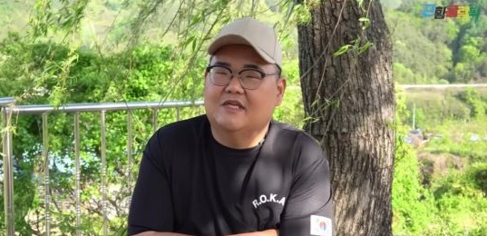 배우 김진형