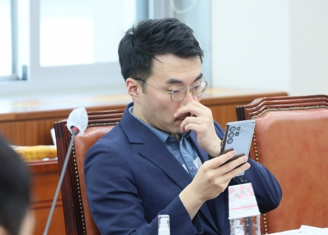 김남국 의원 [연합]