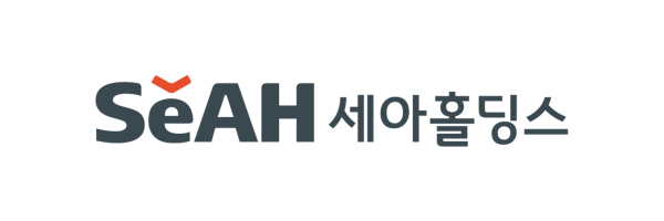 [세아홀딩스 제공]