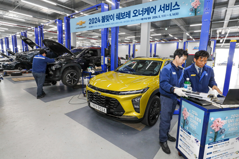 쉐보레, ‘2024년 봄맞이 쉐보레 오너케어 캠페인’ 자료사진. [쉐보레 제공]