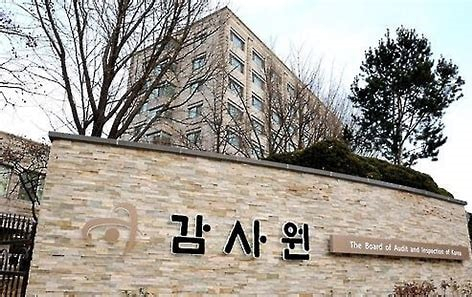 호텔 들어설 곳에 오피스텔이…부산항만공사, 민간업자에 특혜 제공 적발