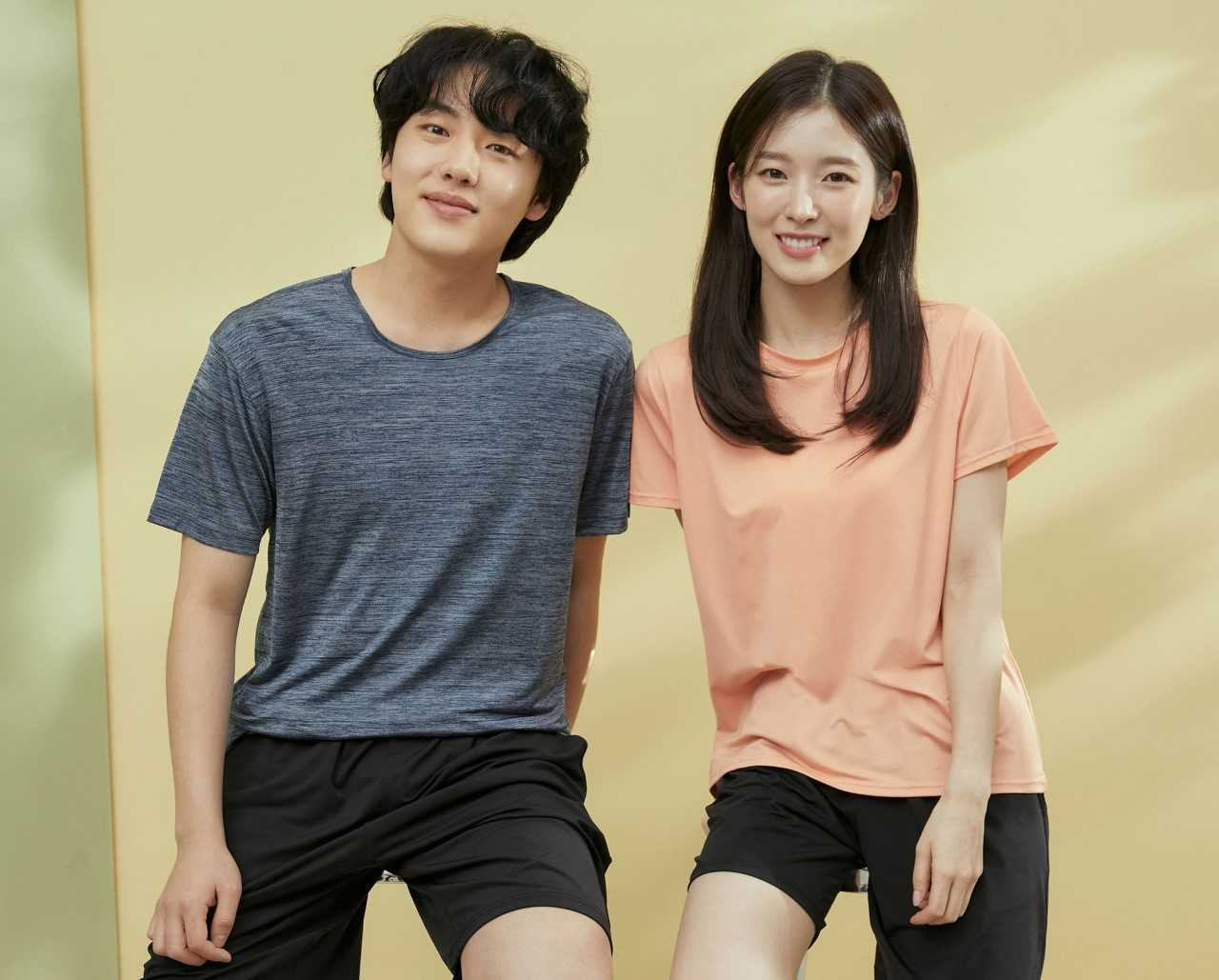 [BYC 제공]