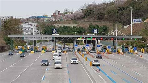 광주제2순환도로