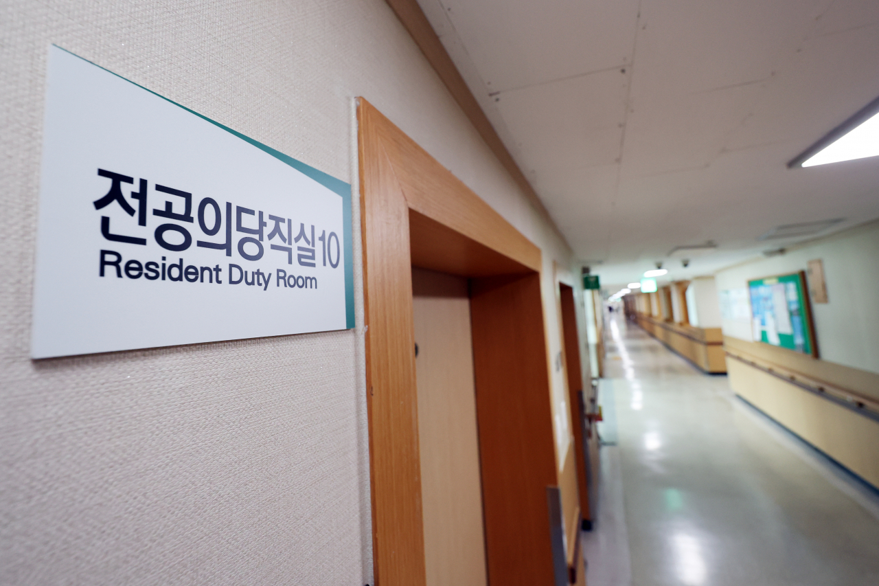 조선대병원 전공의 당직실 앞 복도가 한산하다. 연합뉴스