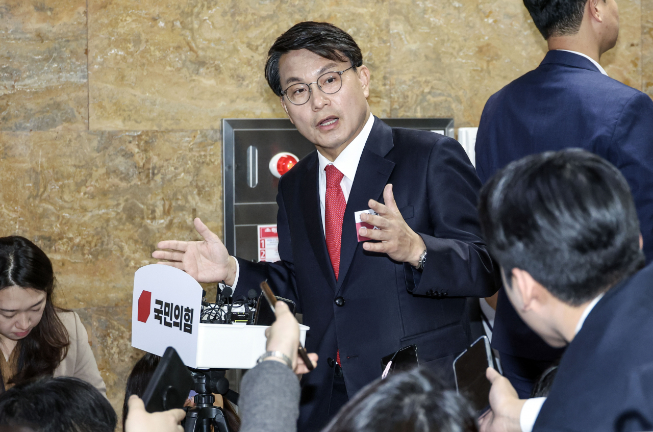 윤상현 국민의힘 의원 [연합]