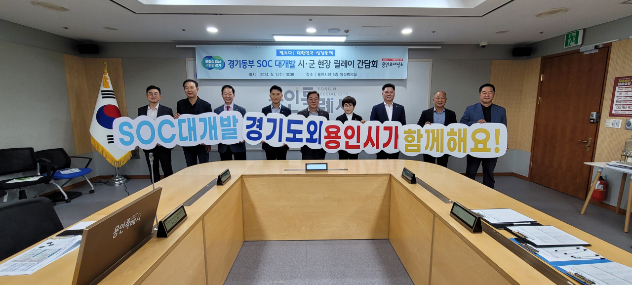 [경기도 제공]