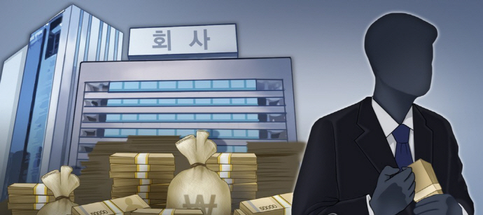 [연합]