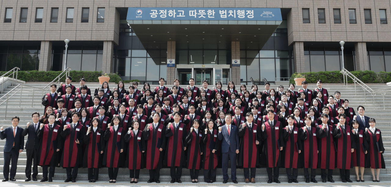 법무부 제공