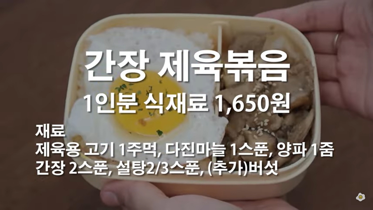 [유튜브 채널 김알밥은 파이어족]