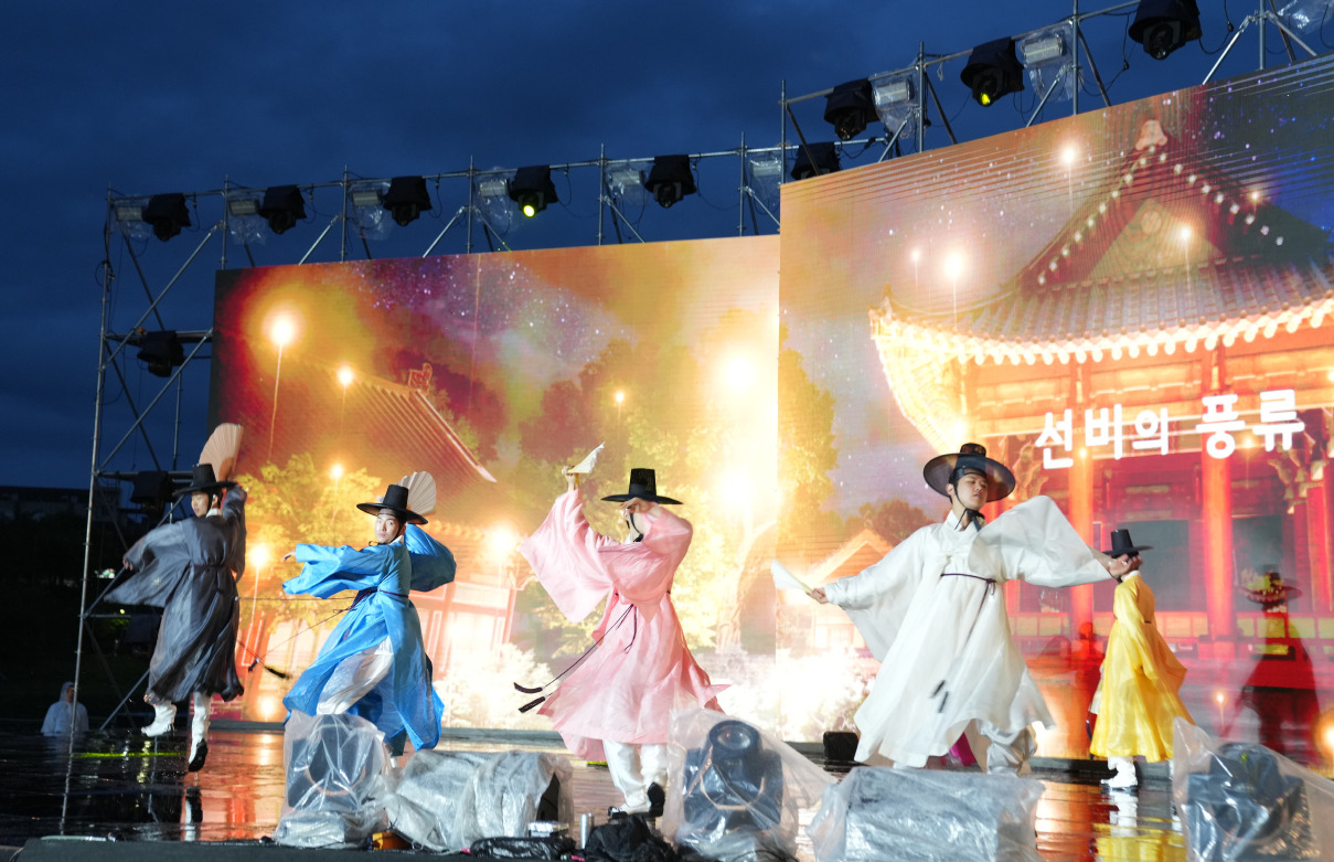 영주한국선비문화축제 모습.[경북도 제공]